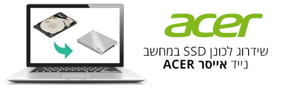 כונן SSD אייסר כונן SSD של אייסר
